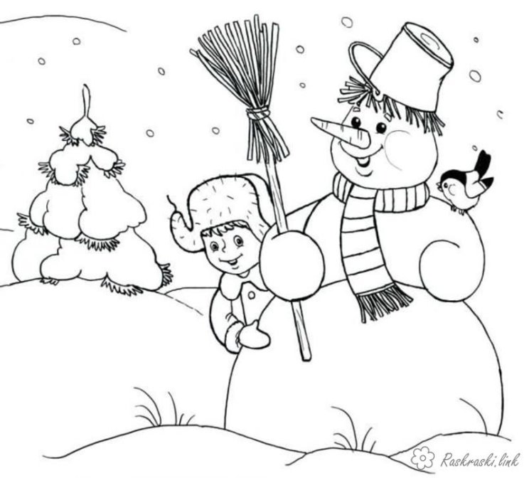 Зима Розмальовки роздрукувати бесплатно.